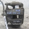 Суппорт Acura RDX TB3, TB4 (03.2012-12.2015)