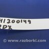 ФОТО Датчик температуры воздуха в салоне для Acura RDX TB3, TB4 (03.2012-12.2015) Киев