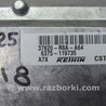ФОТО Блок управления двигателем для Acura RDX TB3, TB4 (03.2012-12.2015) Киев
