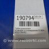 ФОТО Трубка кондиционера для Acura RDX TB3, TB4 (03.2012-12.2015) Киев