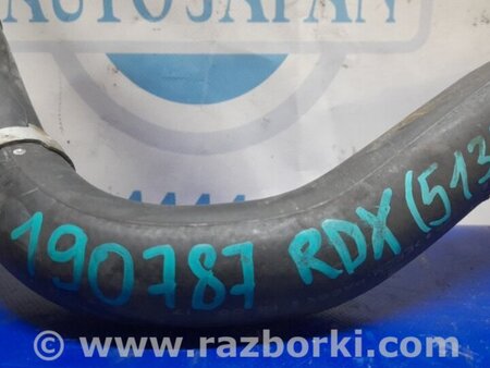 ФОТО Патрубок системы охлаждения для Acura RDX TB3, TB4 (03.2012-12.2015) Киев