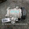 Компрессор кондиционера Acura RDX TB3, TB4 (03.2012-12.2015)
