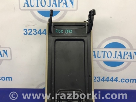 ФОТО Подлокотник для Acura RDX TB3, TB4 (03.2012-12.2015) Киев