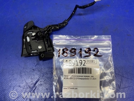 ФОТО Лепестки переключения передач для Acura RDX TB3, TB4 (03.2012-12.2015) Киев