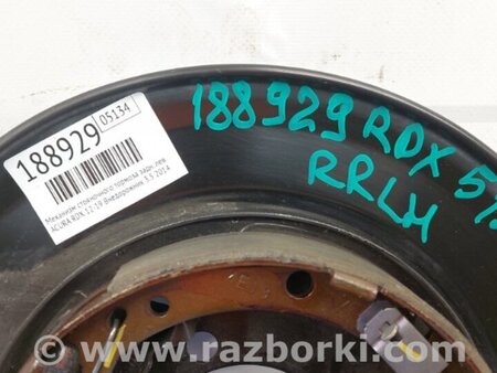 ФОТО Тормозной механизм для Acura RDX TB3, TB4 (03.2012-12.2015) Киев