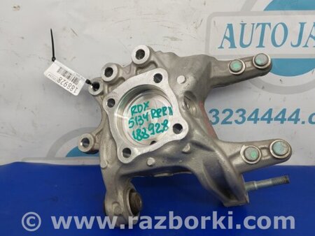 ФОТО Цапфа для Acura RDX TB3, TB4 (03.2012-12.2015) Киев