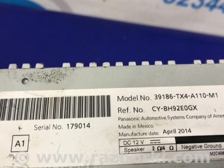 ФОТО Усилитель звука для Acura RDX TB3, TB4 (03.2012-12.2015) Киев