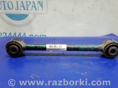 ФОТО Рычаг задний нижний поперечный для Acura RDX TB3, TB4 (03.2012-12.2015) Киев