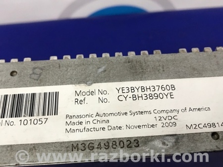 ФОТО Усилитель звука для Acura RDX TB3, TB4 (03.2012-12.2015) Киев