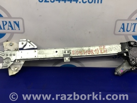 ФОТО Стеклоподъемник для Acura RDX TB3, TB4 (03.2012-12.2015) Киев