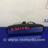 Зеркало заднего вида (салон) Acura RDX TB3, TB4 (03.2012-12.2015)