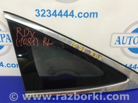 ФОТО Стекло в кузов для Acura RDX TB3, TB4 (03.2012-12.2015) Киев