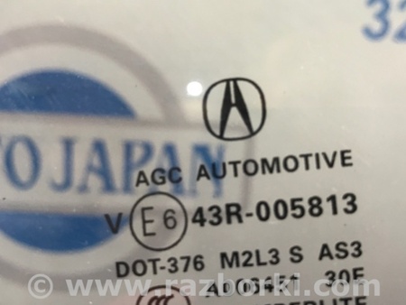 ФОТО Стекло в кузов для Acura RDX TB3, TB4 (03.2012-12.2015) Киев