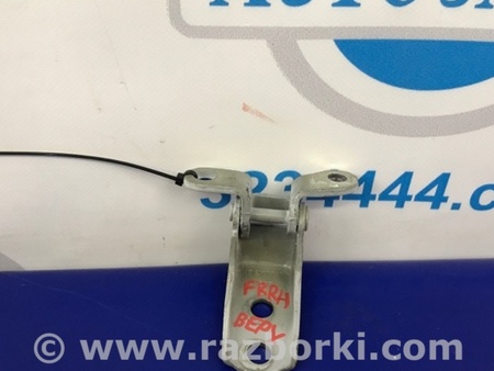 ФОТО Петля двери верхняя для Acura RDX TB3, TB4 (03.2012-12.2015) Киев