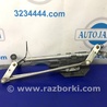 ФОТО Трапеция дворников для Acura RDX TB3, TB4 (03.2012-12.2015) Киев