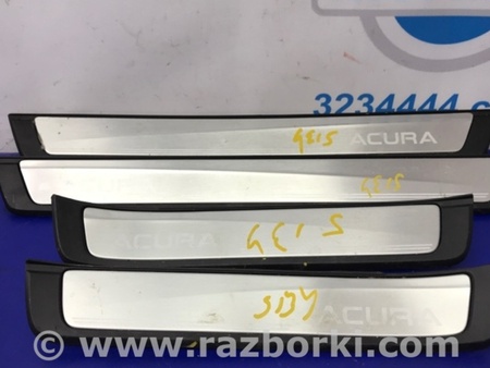 ФОТО Накладка порога внутренняя для Acura RDX TB3, TB4 (03.2012-12.2015) Киев