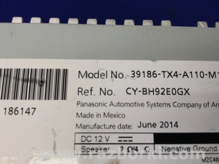 ФОТО Усилитель звука для Acura RDX TB3, TB4 (03.2012-12.2015) Киев