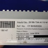 ФОТО Усилитель звука для Acura RDX TB3, TB4 (03.2012-12.2015) Киев