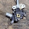 ФОТО Стеклоподъемник для Acura RDX TB3, TB4 (03.2012-12.2015) Киев
