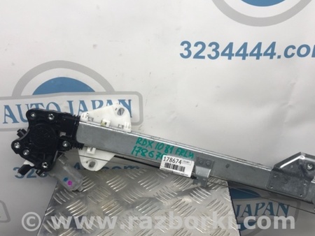 ФОТО Стеклоподъемник для Acura RDX TB3, TB4 (03.2012-12.2015) Киев