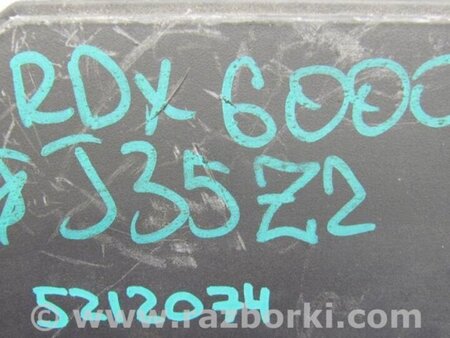 ФОТО Блок предохранителей для Acura RDX TB3, TB4 (03.2012-12.2015) Киев