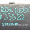 ФОТО Блок предохранителей для Acura RDX TB3, TB4 (03.2012-12.2015) Киев