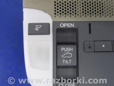 ФОТО Плафон освещения основной для Acura RDX TB3, TB4 (03.2012-12.2015) Киев