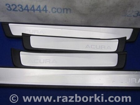 ФОТО Накладка порога внутренняя для Acura RDX TB3, TB4 (03.2012-12.2015) Киев