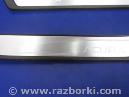 ФОТО Накладка порога внутренняя для Acura RDX TB3, TB4 (03.2012-12.2015) Киев
