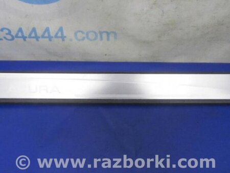 ФОТО Накладка порога внутренняя для Acura RDX TB3, TB4 (03.2012-12.2015) Киев