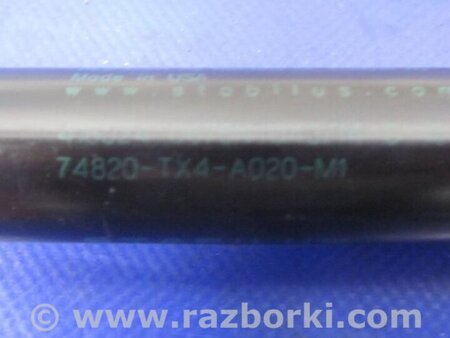 ФОТО Амортизатор крышки багажника для Acura RDX TB3, TB4 (03.2012-12.2015) Киев