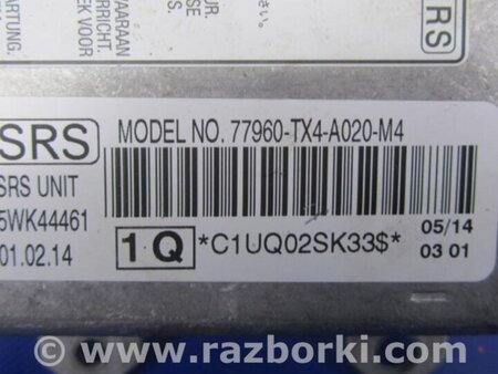 ФОТО Блок управления AIRBAG для Acura RDX TB3, TB4 (03.2012-12.2015) Киев
