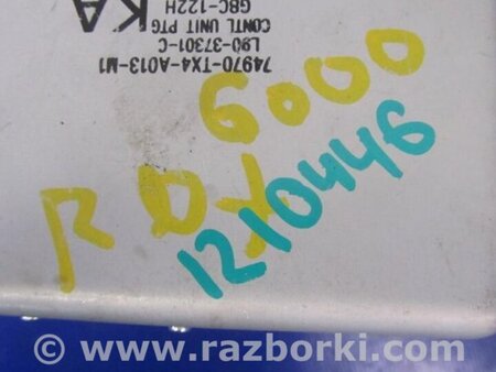 ФОТО Блок управления крышкой багажника для Acura RDX TB3, TB4 (03.2012-12.2015) Киев