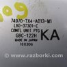 ФОТО Блок управления крышкой багажника для Acura RDX TB3, TB4 (03.2012-12.2015) Киев