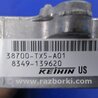 ФОТО Блок электронный для Acura RDX TB3, TB4 (03.2012-12.2015) Киев