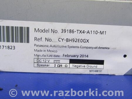 ФОТО Усилитель звука для Acura RDX TB3, TB4 (03.2012-12.2015) Киев