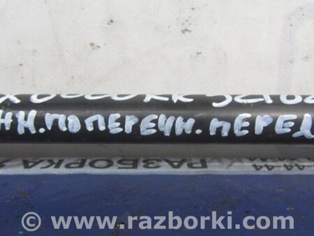 ФОТО Рычаг задний нижний поперечный для Acura RDX TB3, TB4 (03.2012-12.2015) Киев