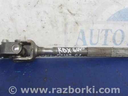ФОТО Кардан рулевого управления для Acura RDX TB3, TB4 (03.2012-12.2015) Киев