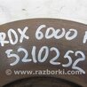 ФОТО Диск тормозной передний для Acura RDX TB3, TB4 (03.2012-12.2015) Киев