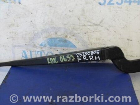 ФОТО Поводок дворника для Acura RDX TB3, TB4 (03.2012-12.2015) Киев
