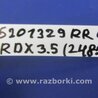ФОТО Ремень безопасности для Acura RDX TB3, TB4 (03.2012-12.2015) Киев