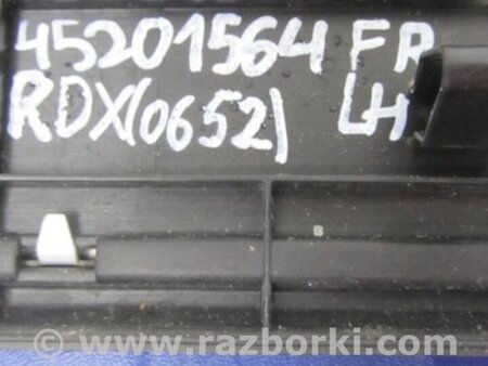 ФОТО Накладка порога внутренняя для Acura RDX TB3, TB4 (03.2012-12.2015) Киев