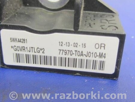 ФОТО Датчик удара для Acura RDX TB3, TB4 (03.2012-12.2015) Киев