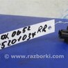 ФОТО Датчик удара для Acura RDX TB3, TB4 (03.2012-12.2015) Киев