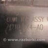 ФОТО Пластик под лобовое стекло (Жабо) для Acura RDX TB3, TB4 (03.2012-12.2015) Киев