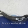 ФОТО Патрубок системы охлаждения для Acura RDX TB3, TB4 (03.2012-12.2015) Киев