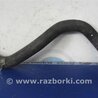 Патрубок системы охлаждения Acura RDX TB3, TB4 (03.2012-12.2015)