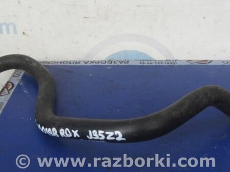 ФОТО Патрубок радиатора печки для Acura RDX TB3, TB4 (03.2012-12.2015) Киев