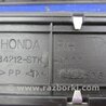 ФОТО Накладка порога внутренняя для Acura RDX TB3, TB4 (03.2012-12.2015) Киев