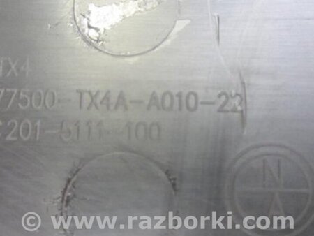 ФОТО Бардачок для Acura RDX TB3, TB4 (03.2012-12.2015) Киев